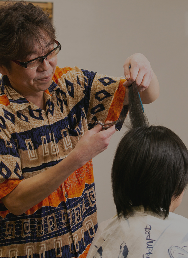 Hair Salon 福山